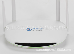 泉山區(qū)萬通數(shù)碼產(chǎn)品營銷中心