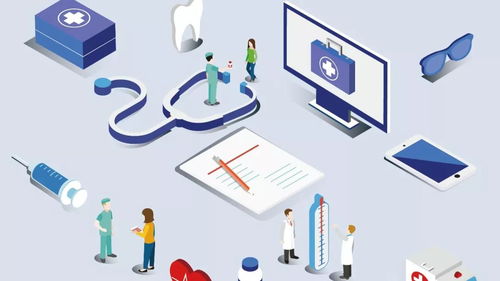 服務(wù) 南通醫(yī)保app,就醫(yī)好幫手