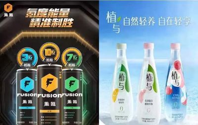 跨界突圍 啤酒企業(yè)搶灘非酒精飲料市場的戰(zhàn)略布局