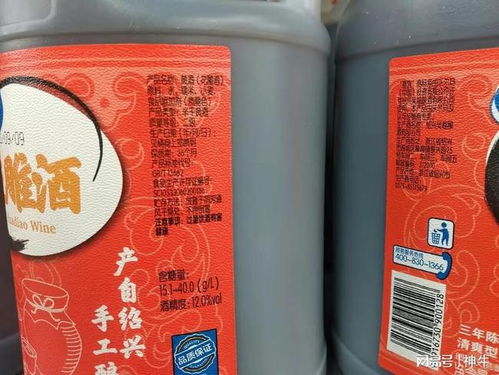 黃酒價位解析 從10元到高端，如何理解品質(zhì)與價格的平衡？